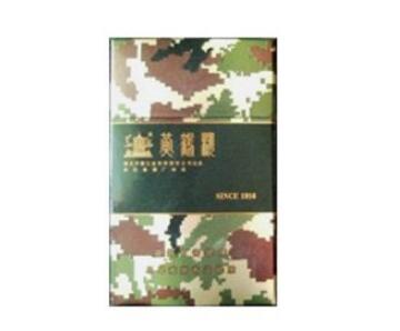 6元紫气东来香烟|紫气东来香烟多少钱一包?2018