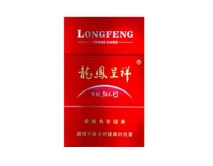 低价五牛香烟总仓(五牛香烟价格表图)