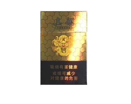 东兴批发香烟_东兴烟草批发市场|低价香烟网