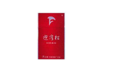 云霄香烟陈皮，品味传统与现代的完美融合|低价香烟网