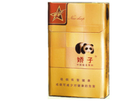 5到10元红双喜(港)香烟