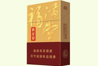 正品迎客松香烟是中国的一种知名香烟品牌，批发正品香烟通常需要通过正规渠道。以下是一些可能的批发途径