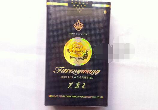 长垣进口香烟专卖店在哪