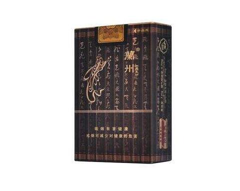 新沂进口香烟批发市场电话