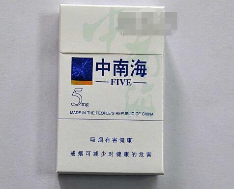 遂宁哪里有卖进口香烟的