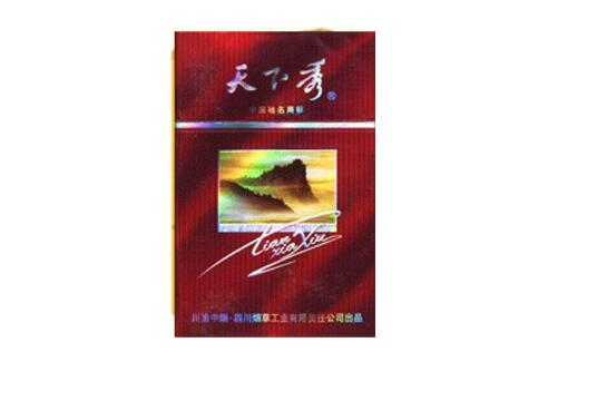 北京韩国进口香烟专卖店
