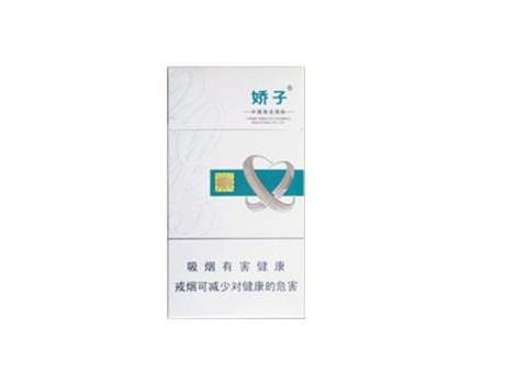 越南进口香烟关税高么