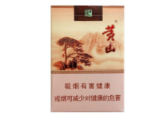 便利店进口香烟价格