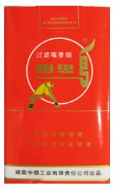 新加坡进口香烟价格表