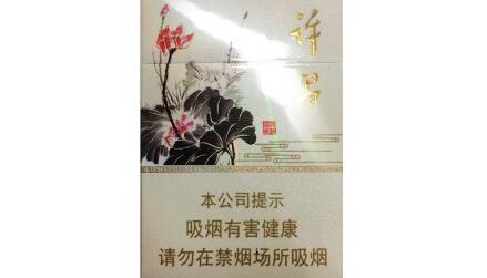 万州哪里有进口香烟批发