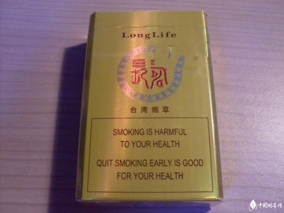 邮寄进口香烟有什么规定