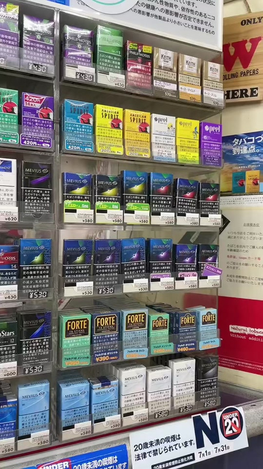 日本是一个香烟消费大国，拥有众多知名的香烟品牌。以下是一些在日本市场上较为流行的香烟品牌