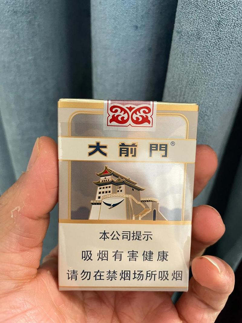 免税大前门香烟批发渠道全解析，如何轻松获取高品质低价烟