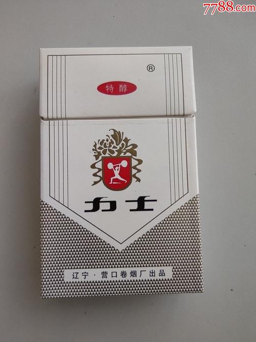 免税力士香烟总仓(免税店细支香烟价格表)