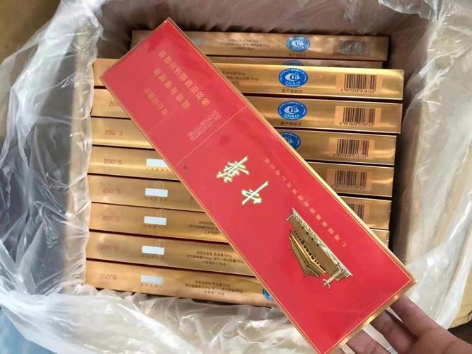 香烟批发中华香烟批发【中华烟批发市场】
