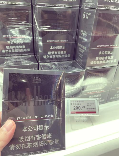 免税阿牛哥香烟好抽吗(免税阿牛哥香烟好抽吗是真的吗)