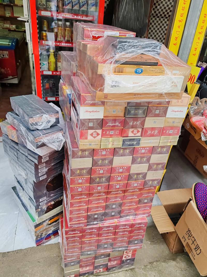 正品香烟批发(正品香烟批发网站)