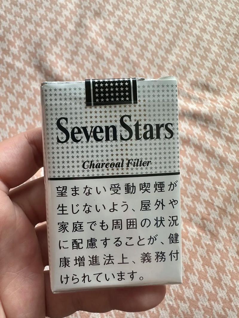 买外烟能寄学校吗【可以寄外烟给朋友吗】