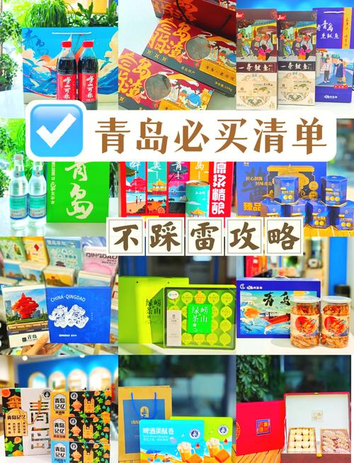 青岛市北哪里有外烟【青岛市北哪里有外烟卖】