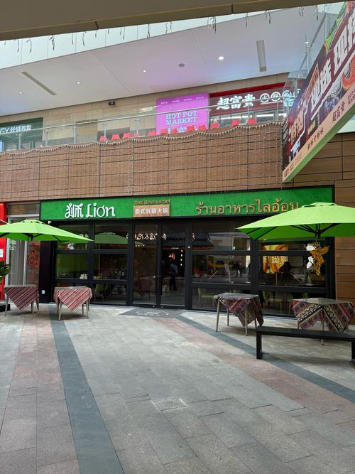 揭秘新乡宝龙卖外烟的店铺，品质生活从这里启航
