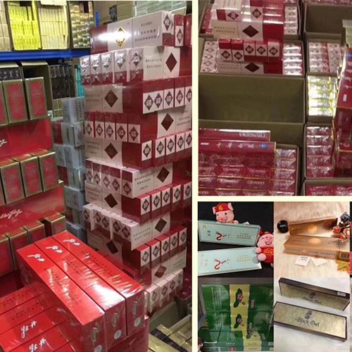 正品环球香烟总仓(正品环球香烟总仓多少钱)