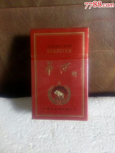 正品华西村香烟货源【华西村的烟多少钱】