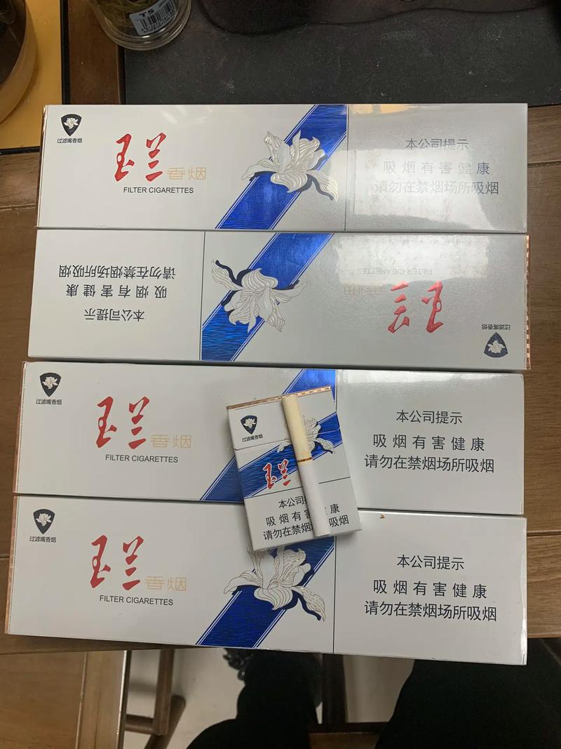 正品玉兰香烟总仓【正品玉兰香烟总仓多少钱】