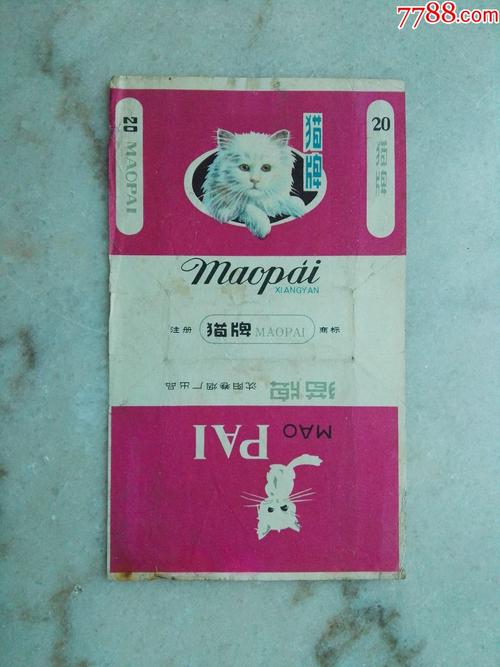 揭秘免税白猫香烟进货渠道，合法途径与市场动态全解析
