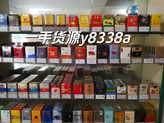正品云宝香烟总仓【正品云宝香烟总仓多少钱】