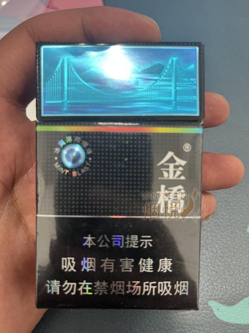 揭秘免税金桥香烟一手货源，带你走进高品质烟草的世界